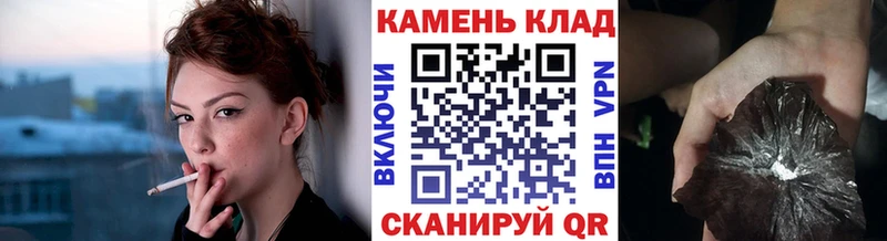 Купить  Ковылкино  ГАШ ice o lator 