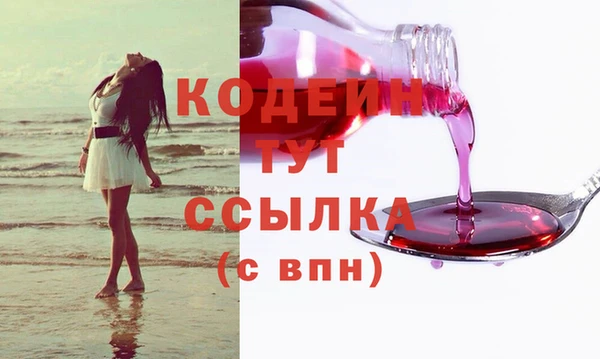 соль курить ск Нефтегорск