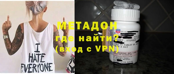 соль курить ск Нефтегорск