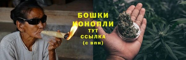 МДМА Нея