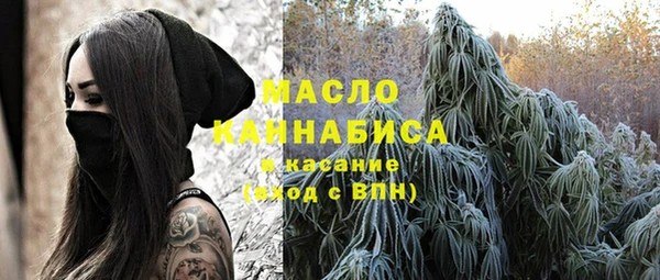 МДМА Нея