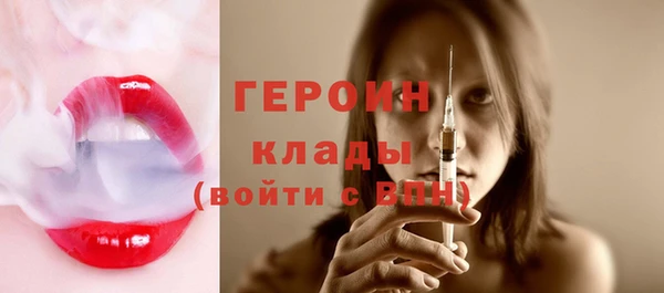 МДМА Нея