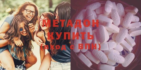 МДМА Нея