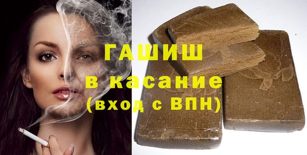 соль курить ск Нефтегорск