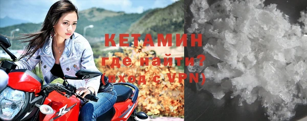 соль курить ск Нефтегорск