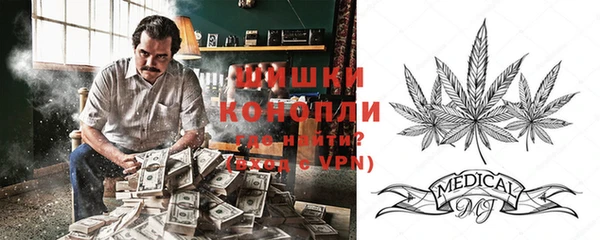 соль курить ск Нефтегорск