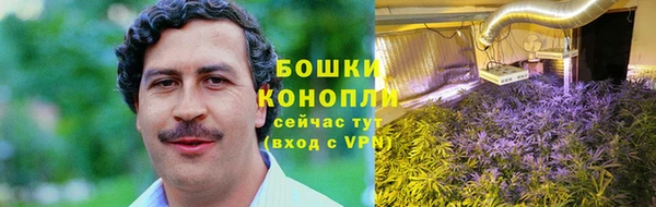 соль курить ск Нефтегорск