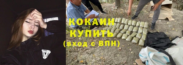 МДМА Нея