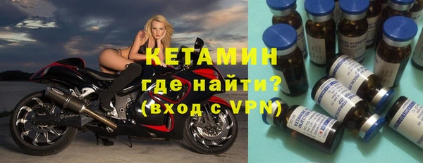 соль курить ск Нефтегорск