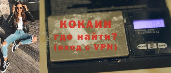 соль курить ск Нефтегорск