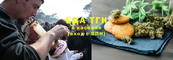 МДМА Нея